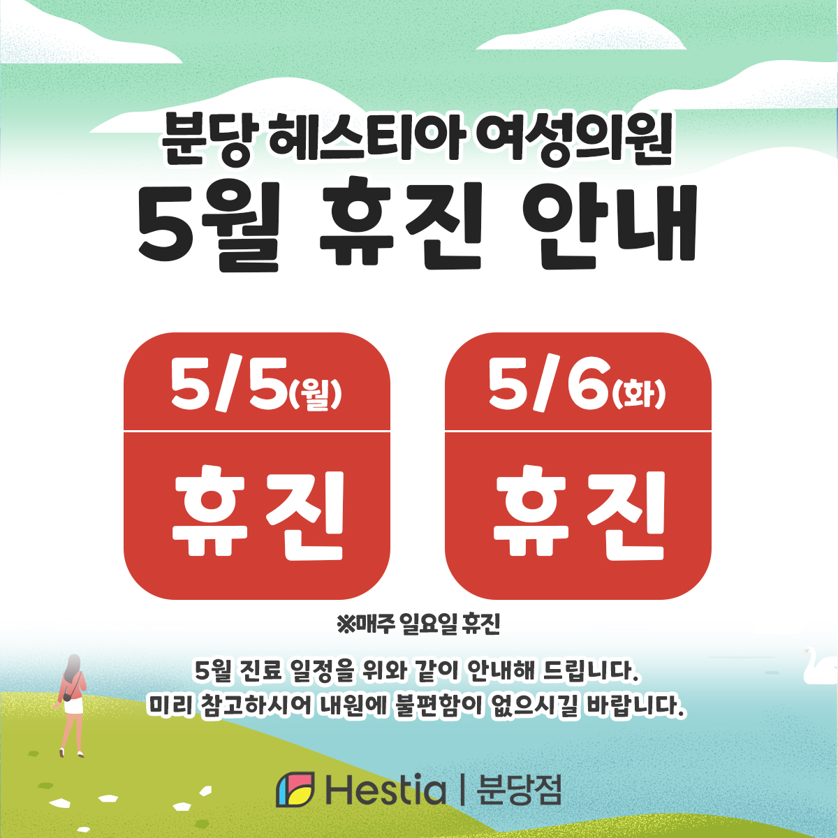 64c3e73ac99868b477189c0af8247d9e_1745567131_1756.jpg 64c3e73ac99868b477189c0af8247d9e_1745567131_1756.jpg