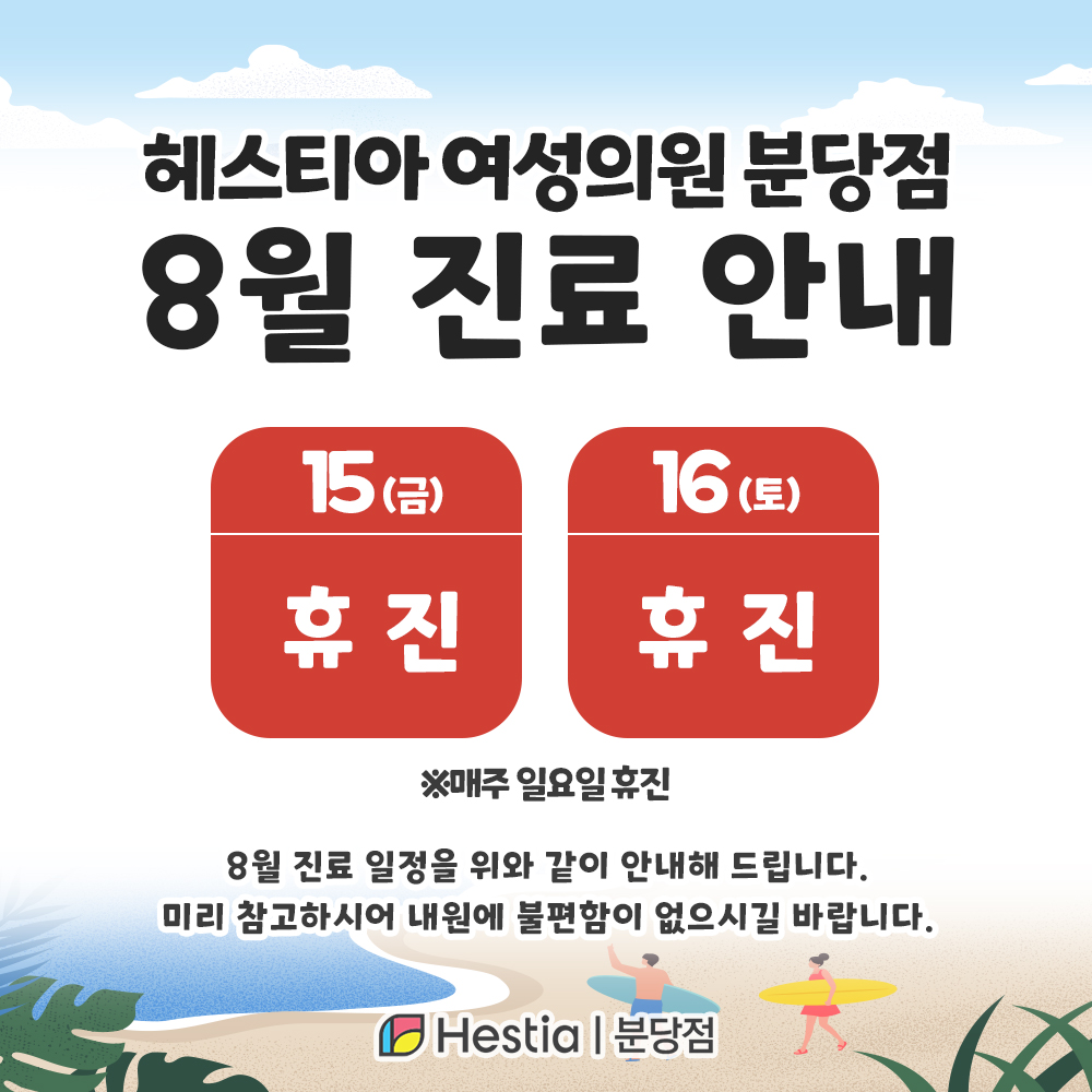 8173cbd6406b56ec8c7e09ac6c3b2691_1753780659_0978.jpg 8173cbd6406b56ec8c7e09ac6c3b2691_1753780659_0978.jpg