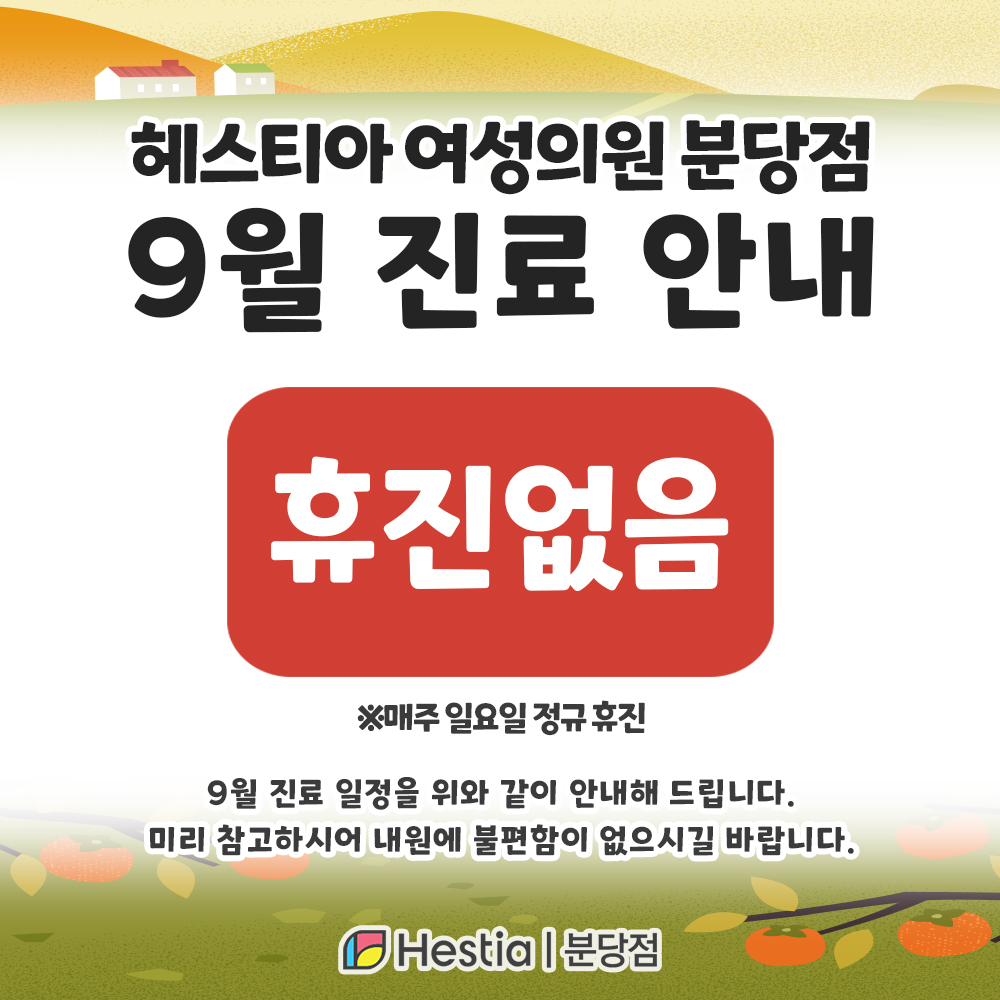 16847ba7d17a0e04a1d3e0ff0be5f45f_1756115043_6248.jpg 16847ba7d17a0e04a1d3e0ff0be5f45f_1756115043_6248.jpg