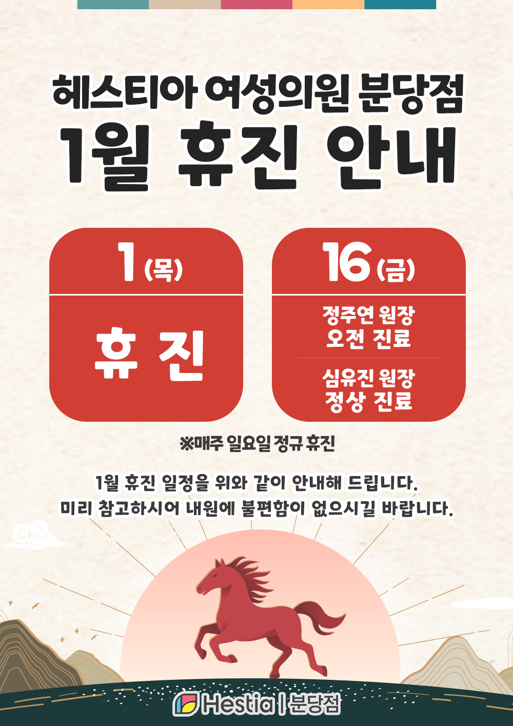 227a79a141fa0d6bfb92252d225edcb6_1766970026_2123.jpg 227a79a141fa0d6bfb92252d225edcb6_1766970026_2123.jpg
