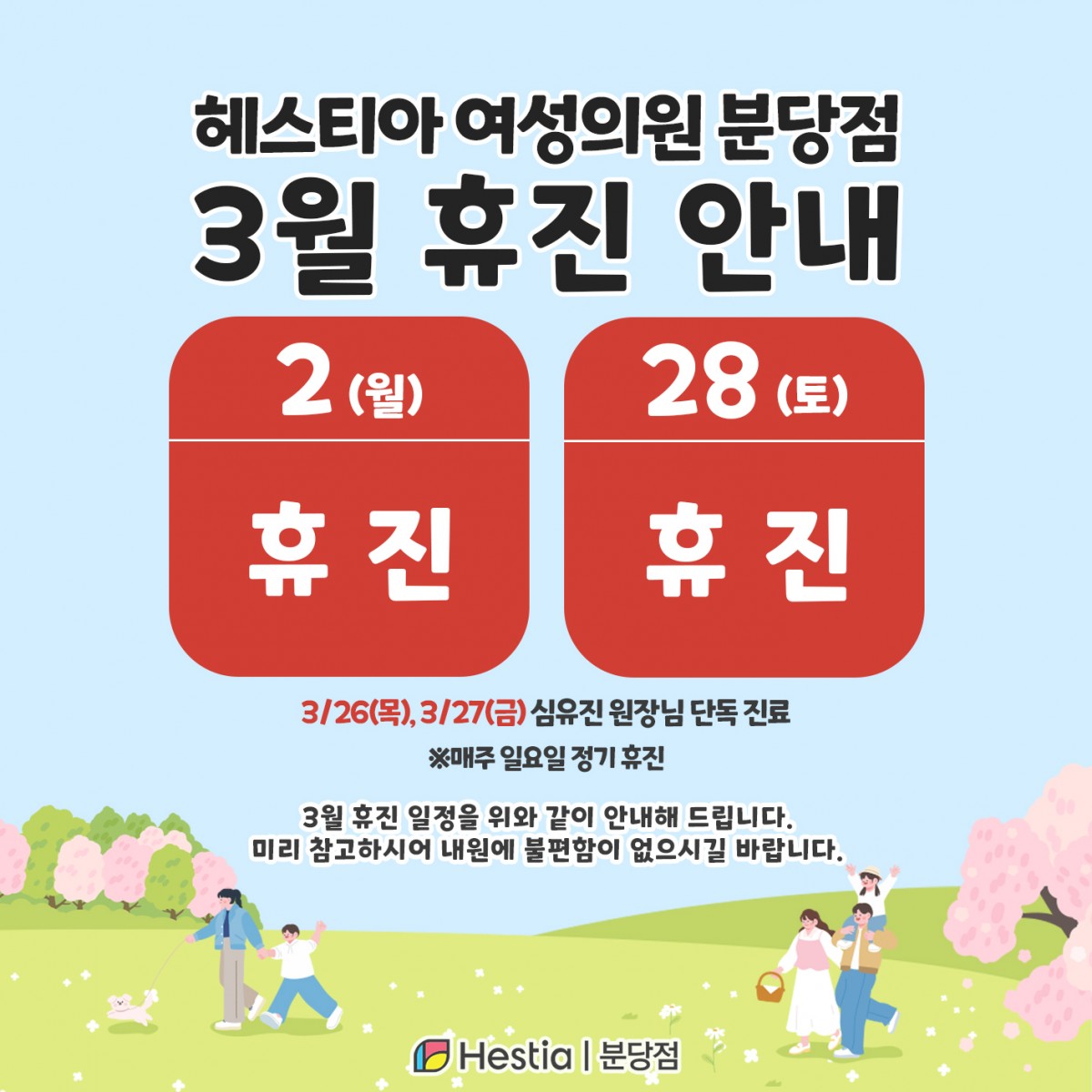 c8befa651db37c12dfded7a82de6180a_1772174737_9564.jpg