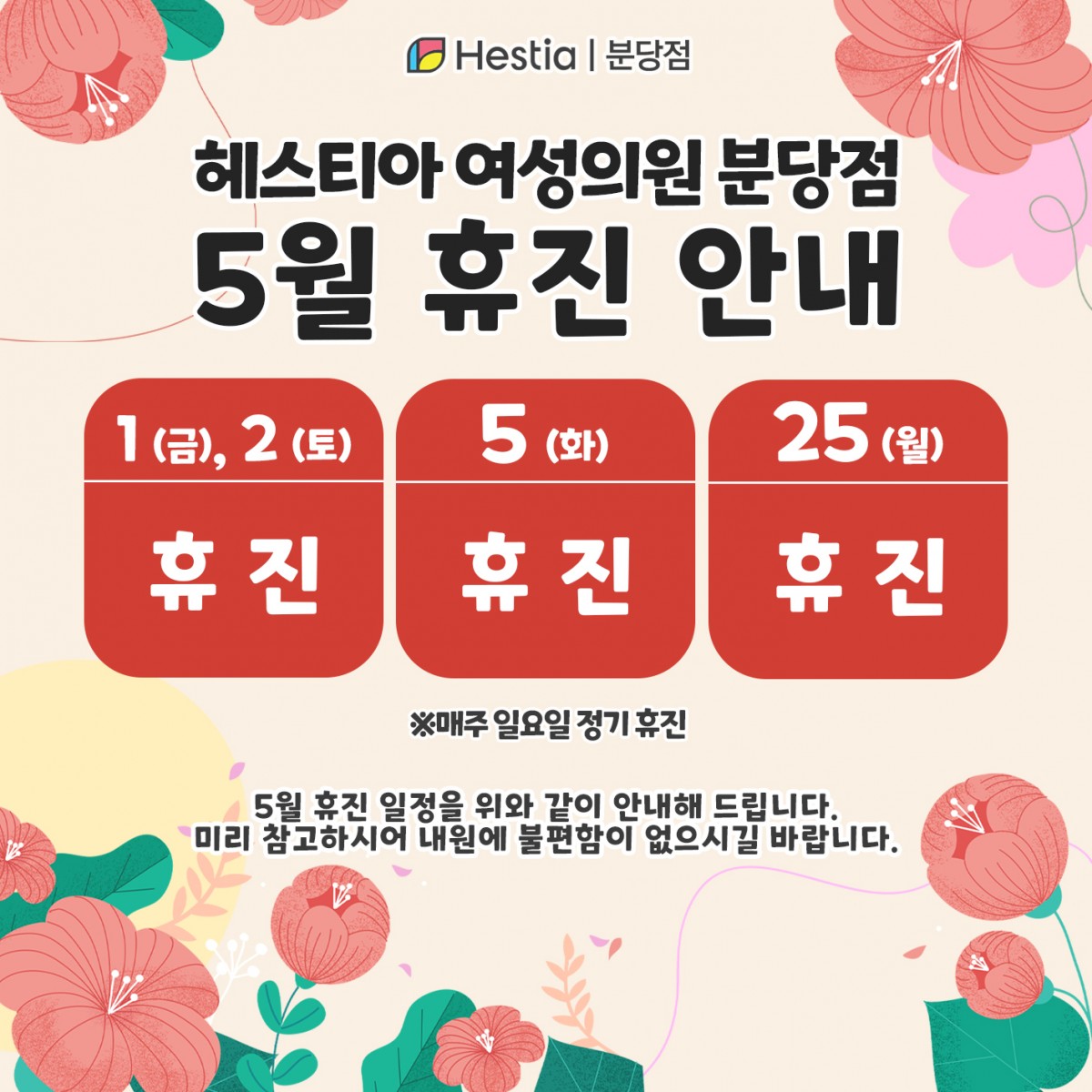 3e49ee33aad1462e2bd1368d20f9bae8_1776908565_8313.jpg